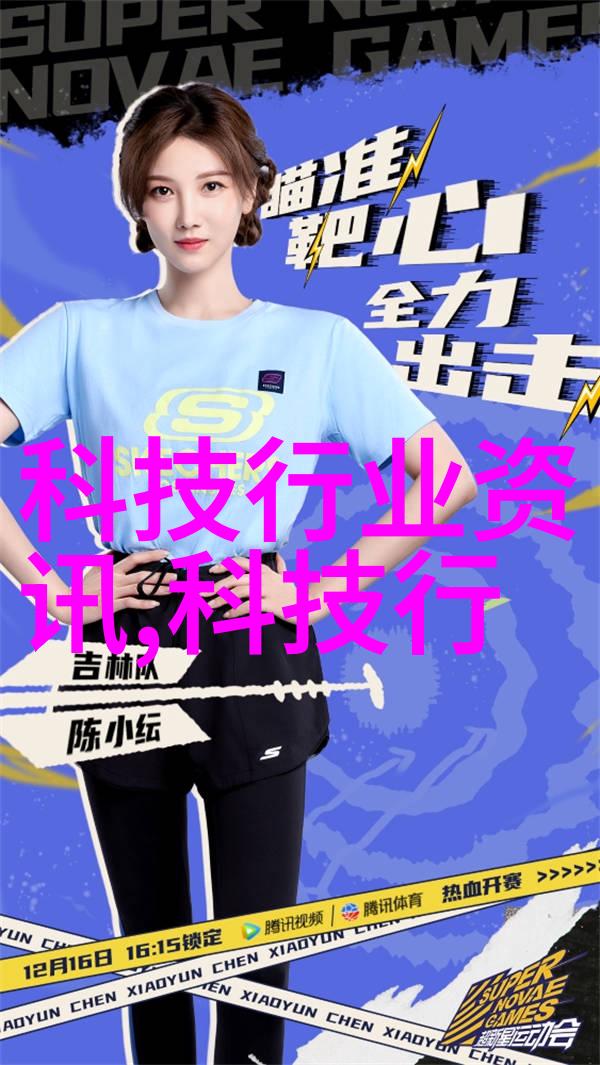 铜铝破碎分离机技术高效回收金属资源的先进设备
