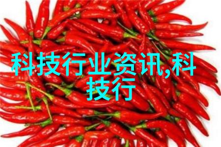 化工行业纯水设备清澈的选择稳固的信赖