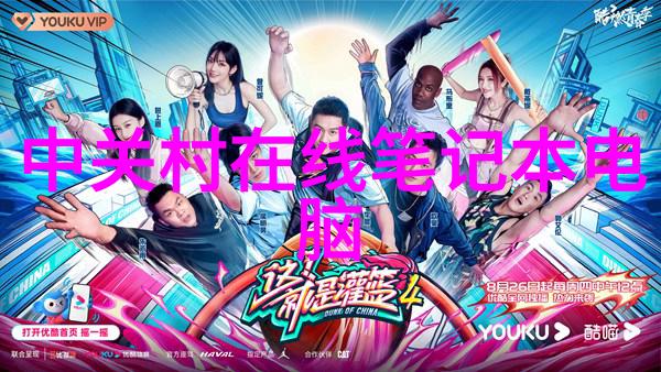 载玻片制作从切片到封口
