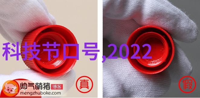厂家直供有机废气处理设备我这儿的新款环保神器
