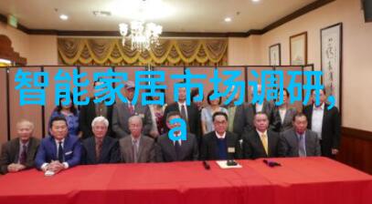 丙基橡胶EPDM制成的橡胶软接头有什么优点和缺点