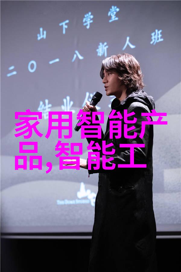 杭州制冷设备回收绿色环保新路径