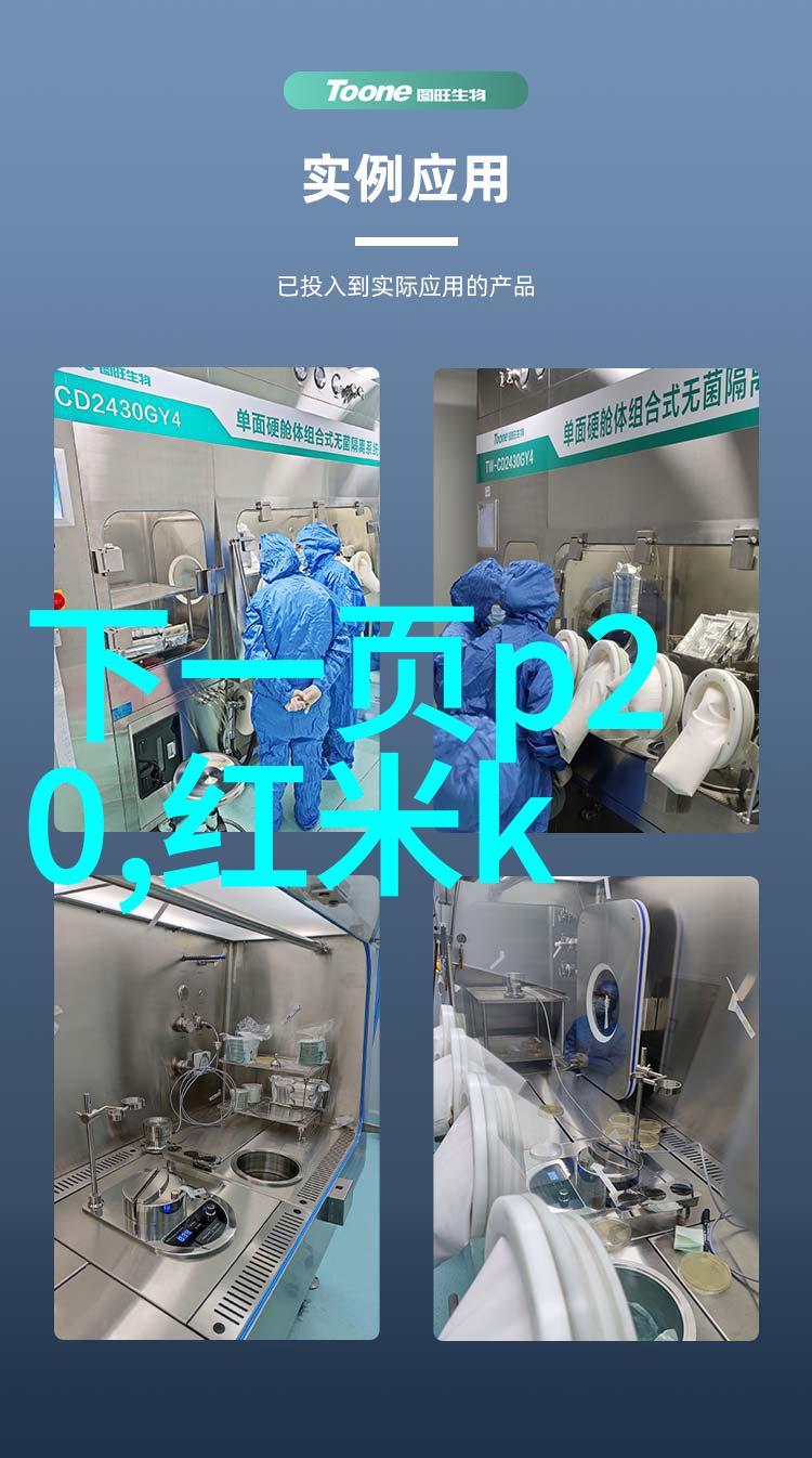 证金大势变深度解析上证指数走势的关键因素