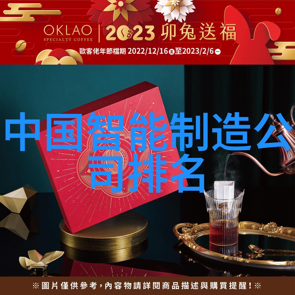 时尚生活高端套房客厅空间布局