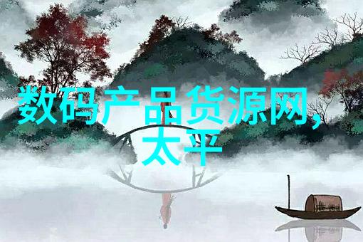家居美化我是怎么选对了那款质感涂料让客厅 walls变成艺术品呢