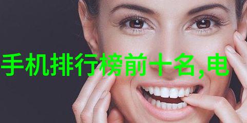 高速离心机-超声波清洗与高效分离技术的融合革新