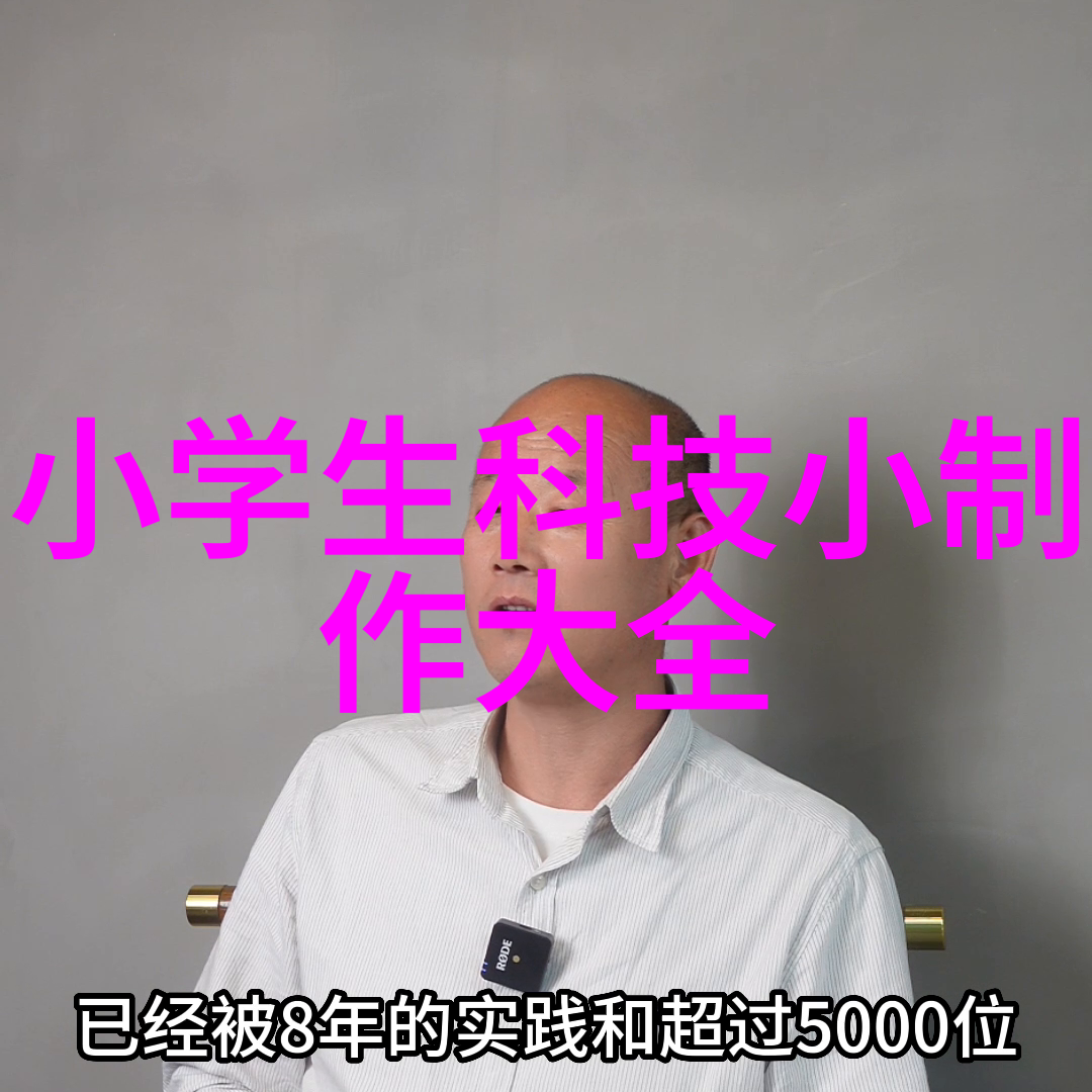 如何评价中国中车作为投资者眼中的标杆角色