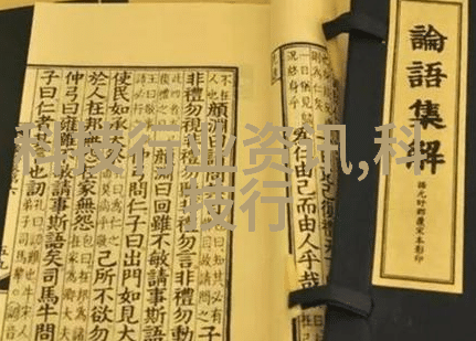 厨房门装修效果图实用性与美观性的双重奏鸣