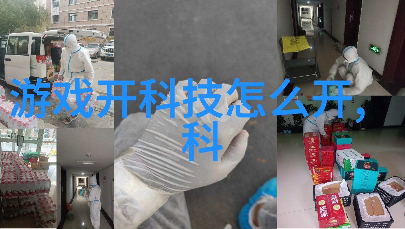 复合填料我的语文学习小贴士