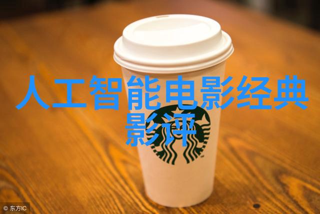 八大智能测试量表我来告诉你这些智商测验的秘密