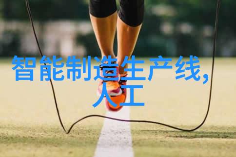 别墅设计装修的艺术与智慧