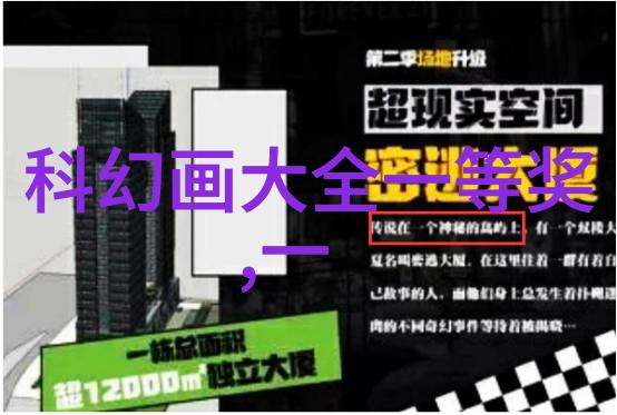 金属波纹填料的工艺之道孔板波纹填料厂家探秘