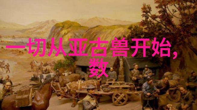 功能测试之翼探索效率与精准的艺术
