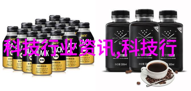 国家信息测评中心高效数据分析与政策决策支持系统