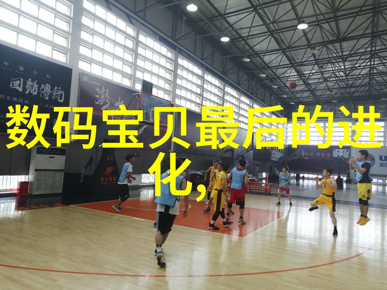 领导的私密之恋