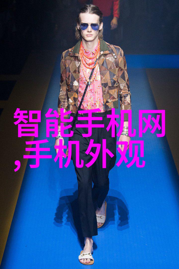 现代简约风格客厅装修效果图轻盈时尚的家居审美