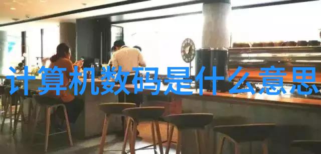 环氧乙烷灭菌的科学原理是什么