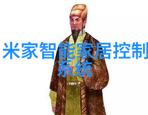 人才评估测试答案专业能力与职业素养的全面考量