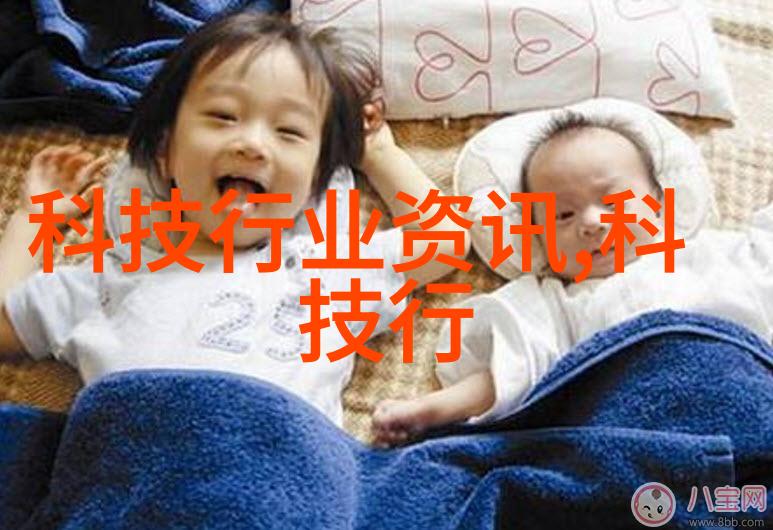 智能化发展趋势下的输送机设备创新