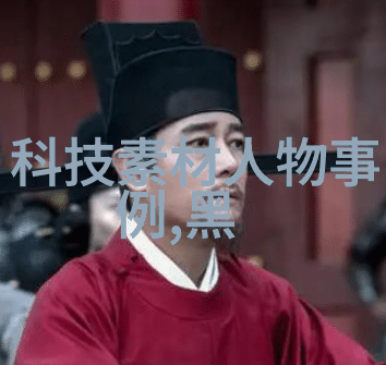 北迈汽车配件网上商城-北迈车友快乐购物探秘高性价比的网上配件市场
