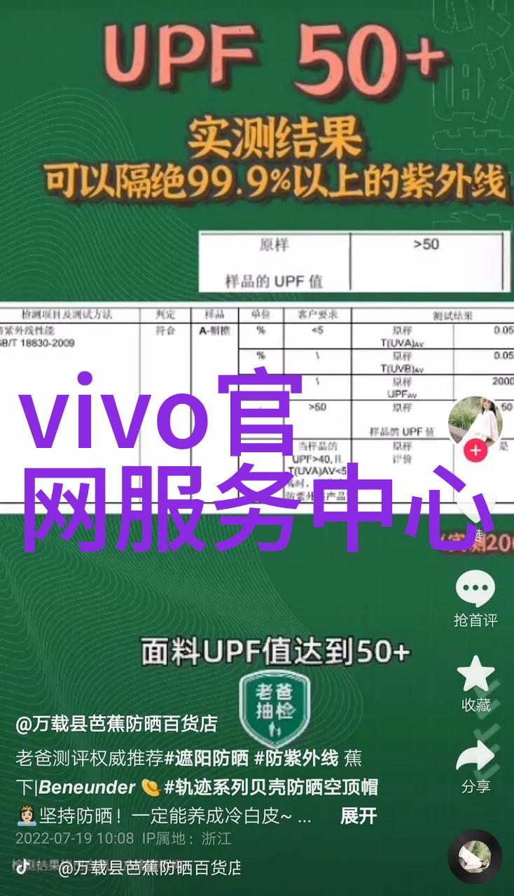 未来市场趋势预测创新技术在bac闭式冷却塔填料中的应用