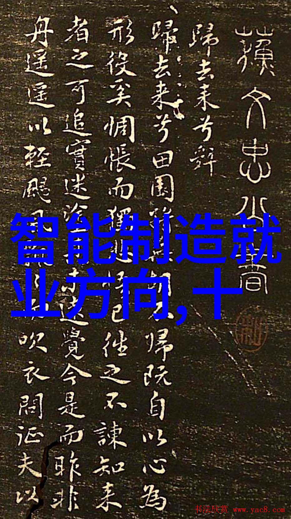 304不锈钢板今日价格最新市场报价