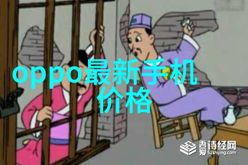 家庭信用的大门守护财富的坚固堡垒