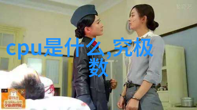 新浪财经平台数字金融服务与股票市场分析