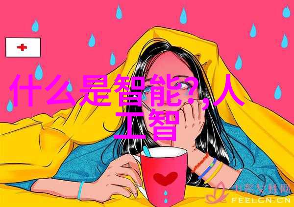 装饰与实用相结合6平米卫生间设计与预算方案