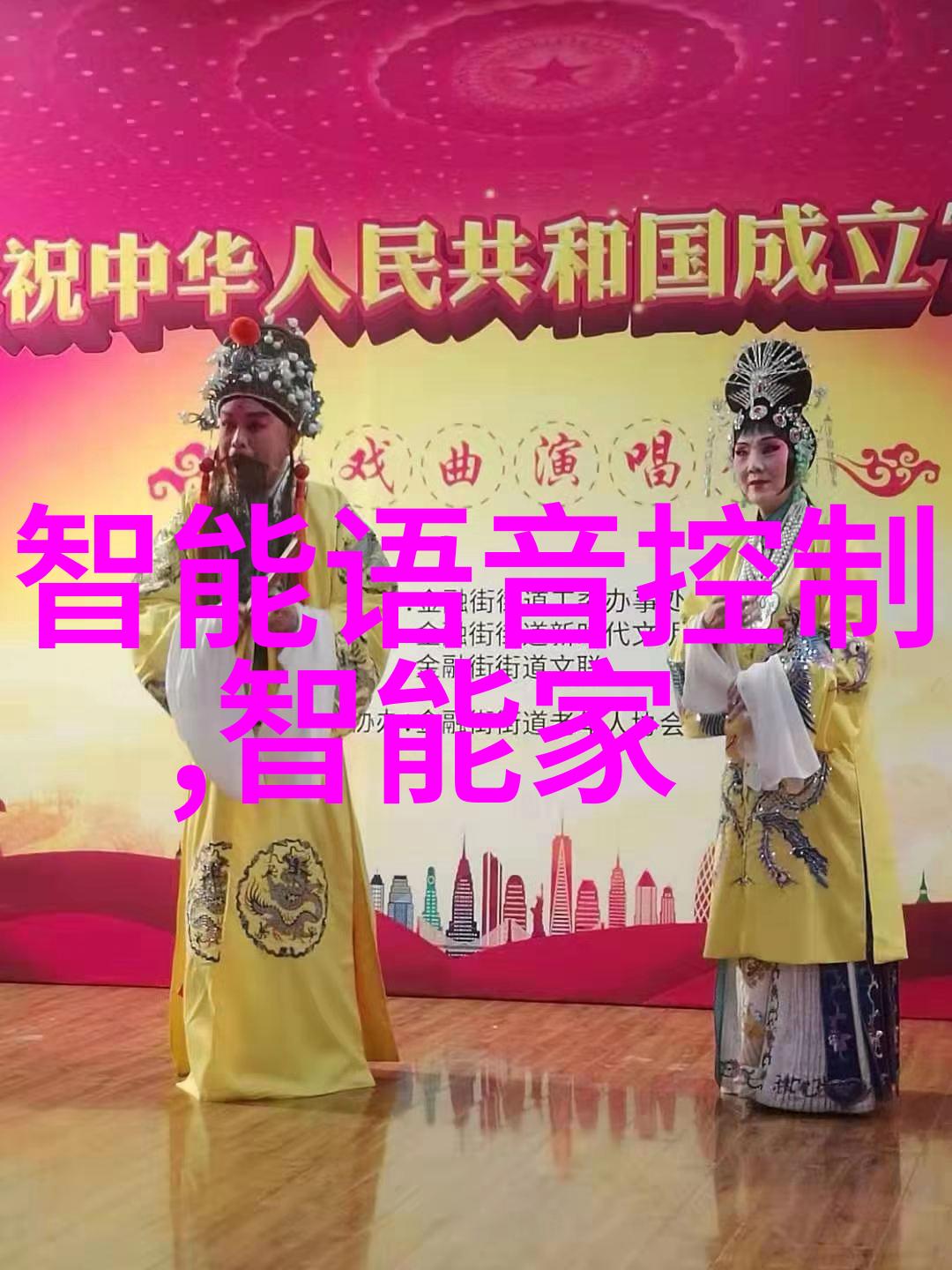 中国铝业能涨10倍你准备好迎接中国铝业的十倍增长时代了吗
