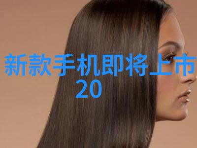 探索填料世界类型与优缺点深度解析