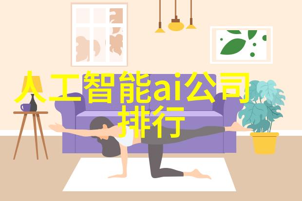 电子爱好者之家-创意与技术的交汇点