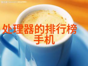 化工制冷设备温度控制的精密艺术与实用技术