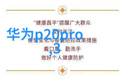 顾延与宝宝的水杯奇遇一段温馨的家常故事