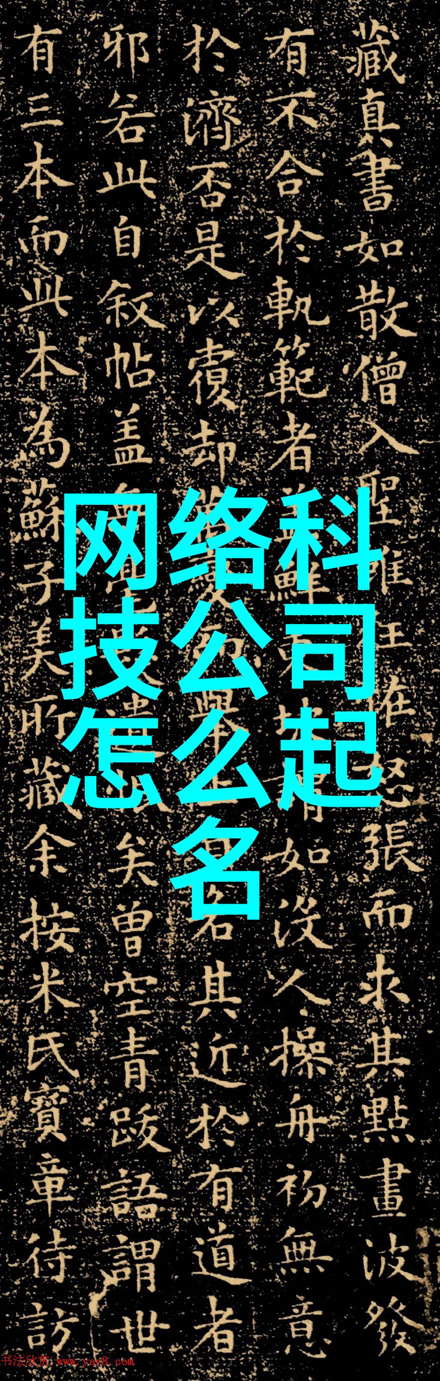 6米长客厅时尚装修效果图展示