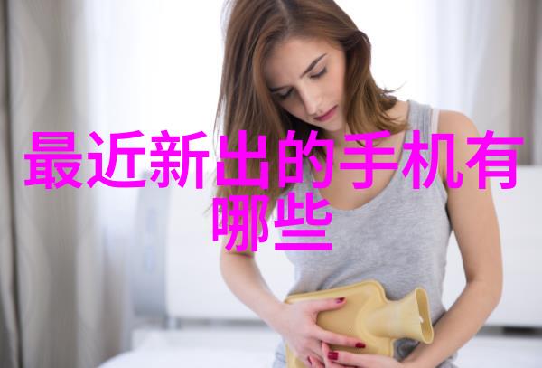 深圳装修设计公司创意家居梦想的专业指南