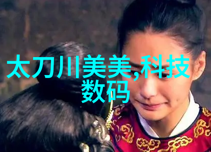 水质检测中心确保清澈泉源的环境监测与分析专区