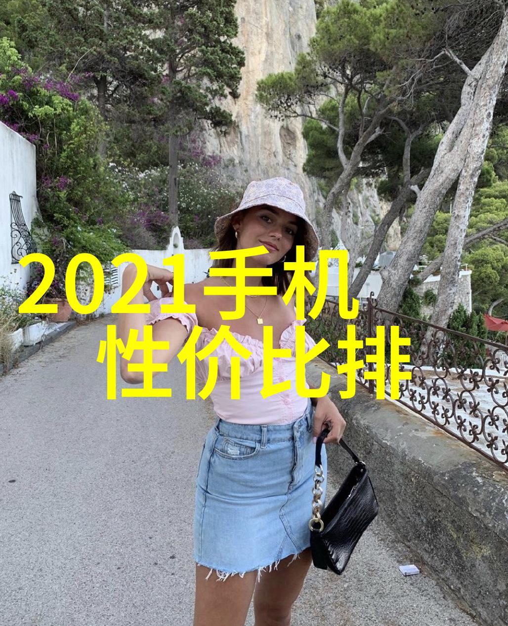 在家创业需要哪些基本技能和知识呢