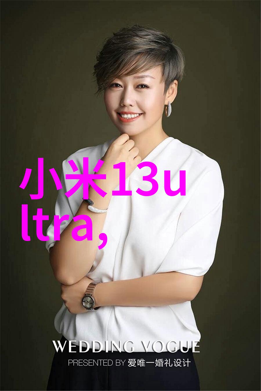家居新面貌二手房装修的艺术与实用性