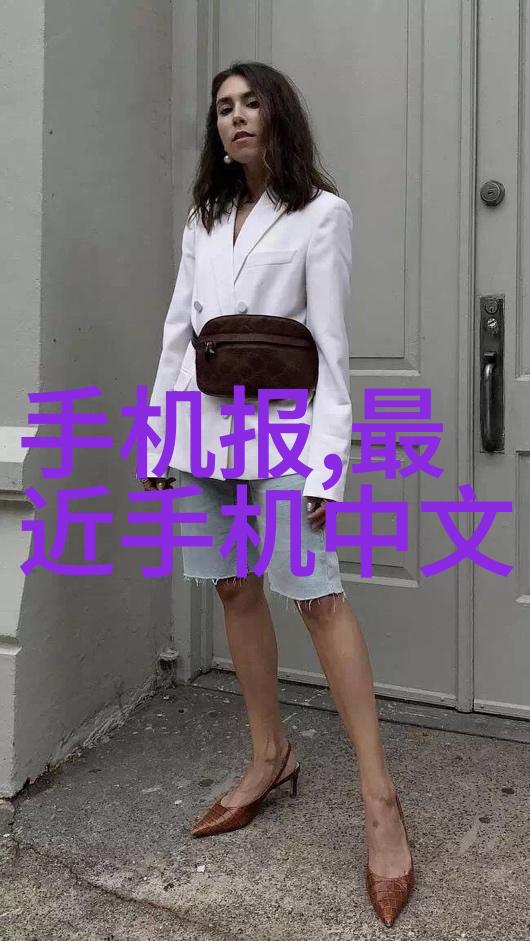 细节处理窗饰条和窗边带的区别是什么