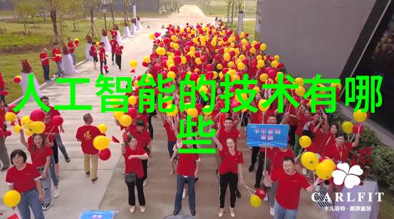 碧波荡漾李白清平调中的水乡情愫