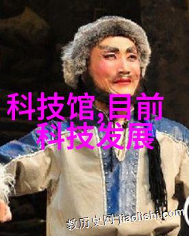 温暖实验的冰冷水浴探索科学与诗意间的反差