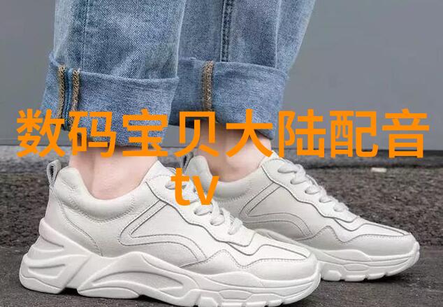 水电安装施工员招聘我来找个水电工吧