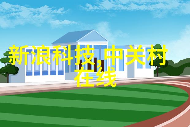 芯片行业迎来新机遇最新消息背后藏着哪些潜在利好