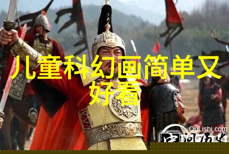 冷气系统的关键配件确保制冷设备的高效运行