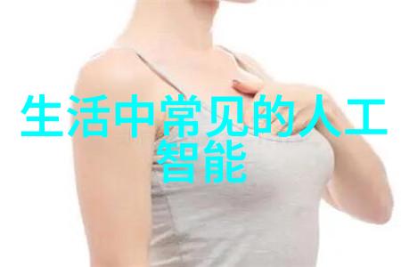 创意融合探索开放式厨房装修效果图的艺术与实用之美
