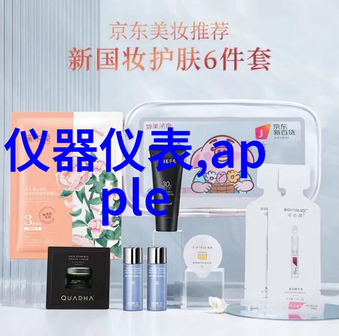 秦都之谜揭秘西安的PE管生产大厂