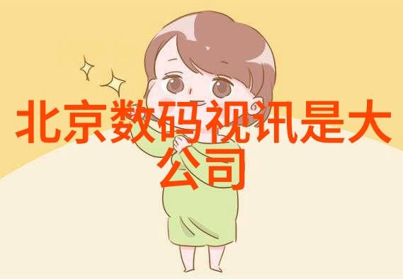 未来发展趋势智能化闪蒸干燥设备的设计方向