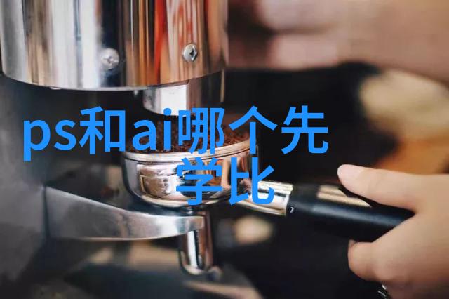 安装工程内容全解析从规划到验收的每一步骤