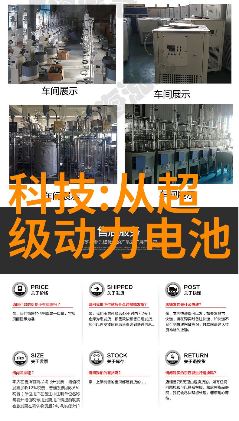 教育领域的人才评估测试答案对比研究